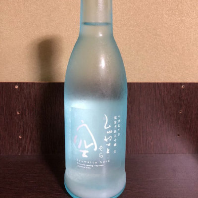 鳥取県の酒