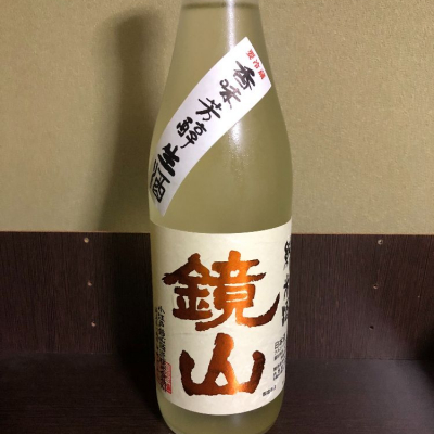 埼玉県の酒