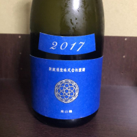 秋田県の酒