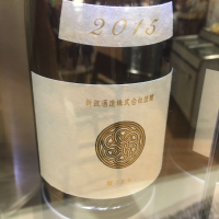 秋田県の酒