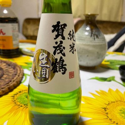 広島県の酒