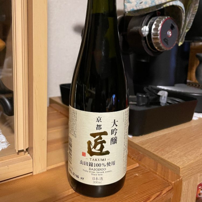 京都府の酒