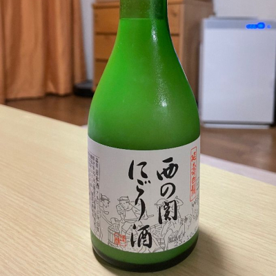 大分県の酒