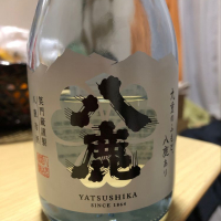 大分県の酒