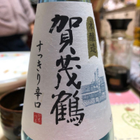 広島県の酒