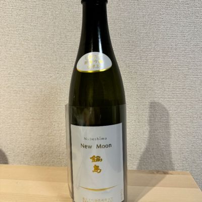 佐賀県の酒