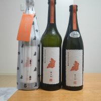 やまだ