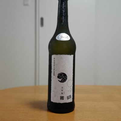 涅槃龜(にるがめ) - ページ7 | 日本酒 評価・通販 SAKETIME