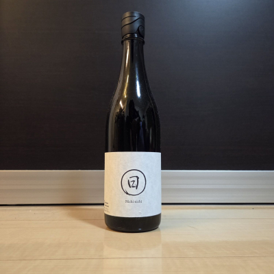 日日のレビュー by_やまだ