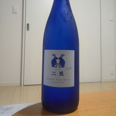 愛知県の酒