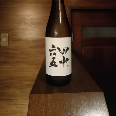 福岡県の酒