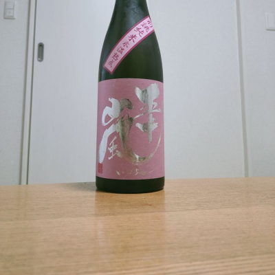 埼玉県の酒