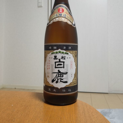 兵庫県の酒