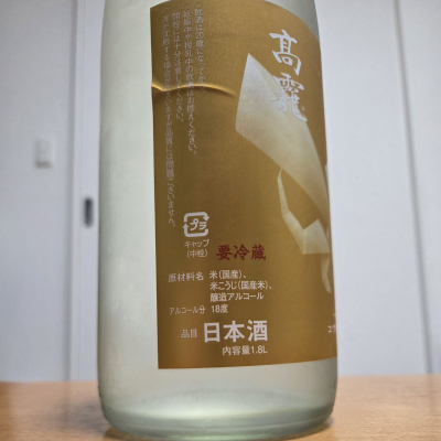本日新入荷　超希少特大粒秀品　高級採れたて　新鮮生ブルーベリー　2点限定特別出品 ブースターパック 極点超越編 破天 ワールドオーダー ｜ Z/X