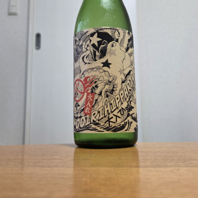 ひっぱりだこのレビュー by_やまだ