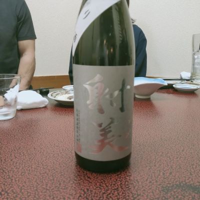 岐阜県の酒