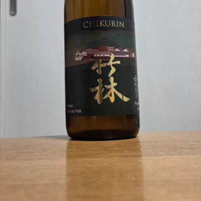 竹林のレビュー by_やまだ