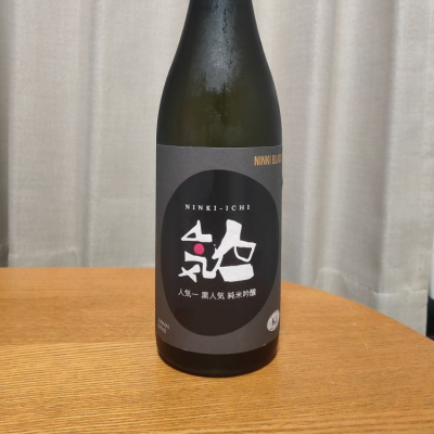 福島県の酒