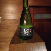 福井県の酒