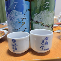 浦霞のレビュー by_やまだ