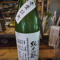 悦凱陣