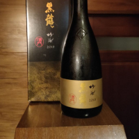 福井県の酒