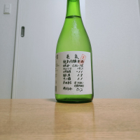 亀泉