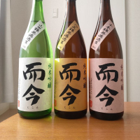 
            而今_
            やまださん
