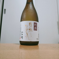
            東洋美人_
            やまださん