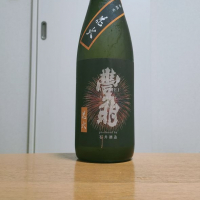 
            豊明_
            やまださん