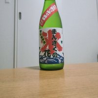 まんさくの花