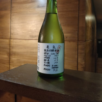 高知県の酒