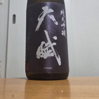 天賦