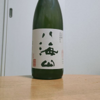 
            八海山_
            やまださん