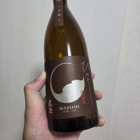 真澄