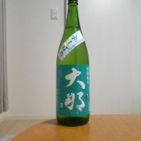 栃木県の酒