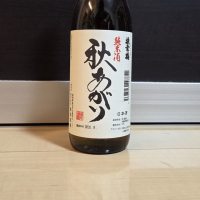 扶桑鶴