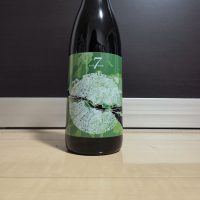 伯楽星のレビュー by_やまだ