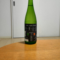 
            日高見_
            やまださん
