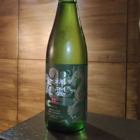 宮城県の酒