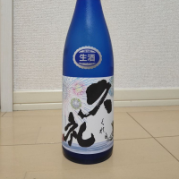 
            久礼_
            やまださん