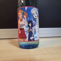 武甲正宗のレビュー by_やまだ