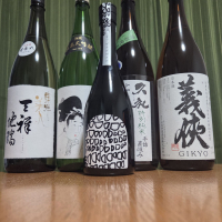 東洋美人のレビュー by_やまだ