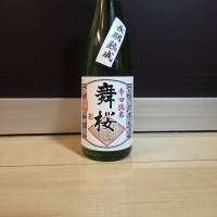 舞桜