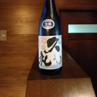 高知県の酒