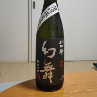 
            川中島 幻舞_
            やまださん