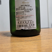 HIZIRIZMのレビュー by_やまだ