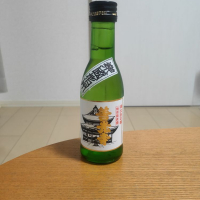 長野県の酒