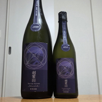 総乃寒菊