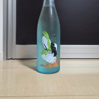 Ohmine (大嶺)